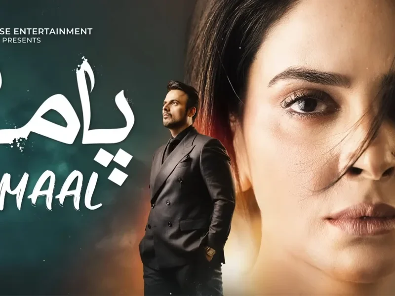 Pamaal Episode 10
