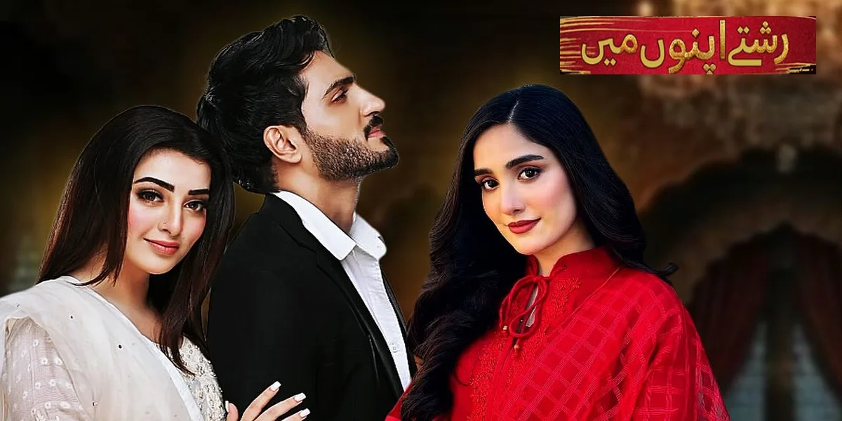 Rishtay Apno Main Drama Cast, Release Date & Timing