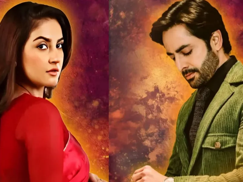 Danish Taimoor & Hiba Bukhari Reunite in Meherban (2025)