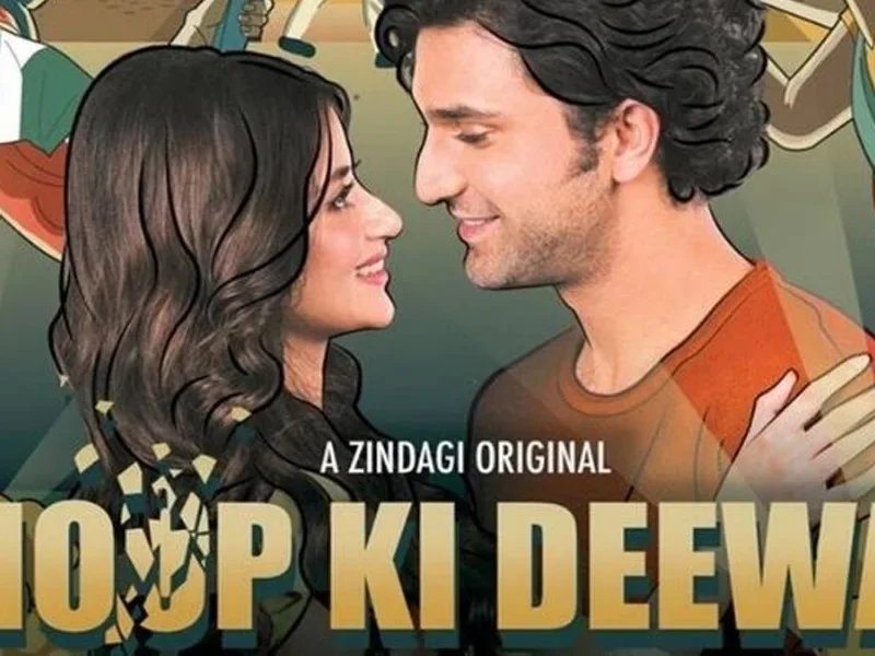 Dhoop Ki Deewar Featuring Sajal Aly & Ahad Raza Mir Released on Zindagi YouTube