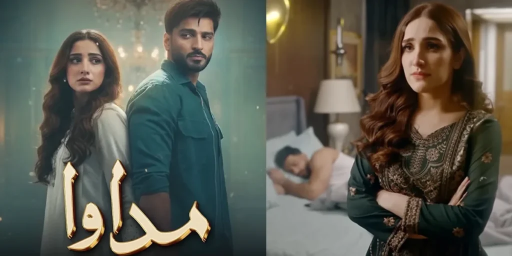 Madawa Drama Cast, Release Date & Timing