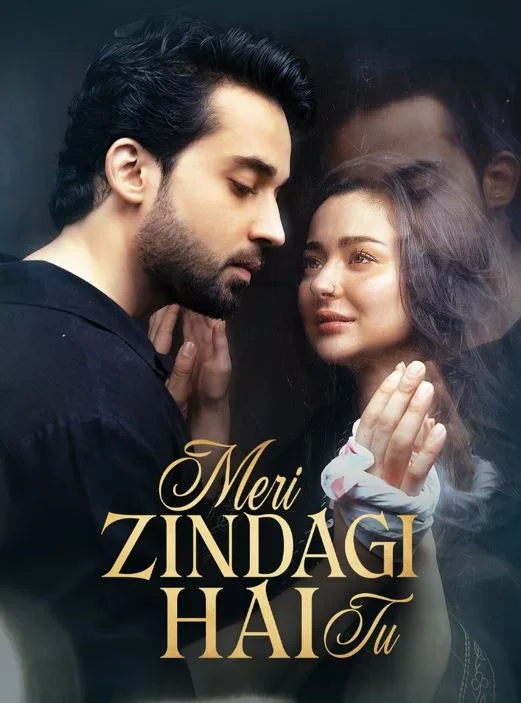 Meri Zindagi Hai Tu Schedule and Timing