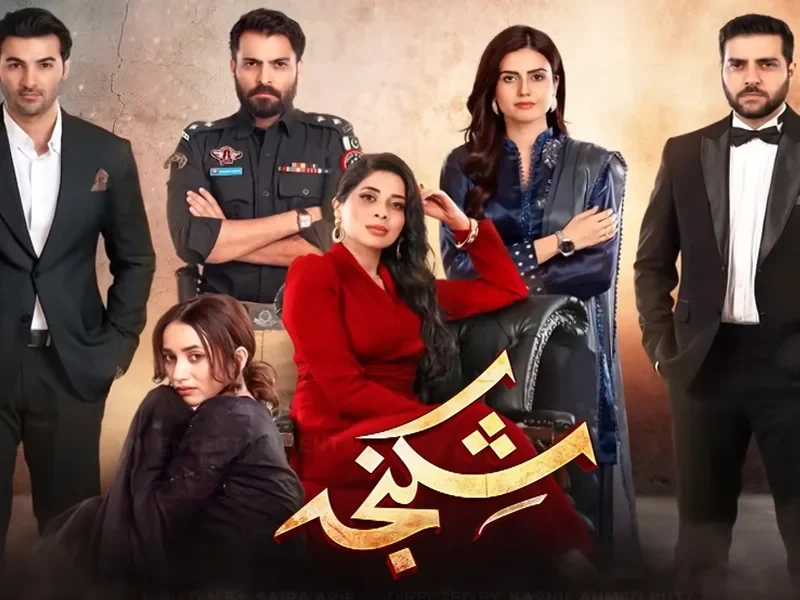 Shikanja Drama Cast, Release Date & Timing